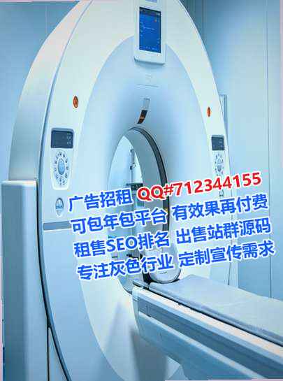 鹿泉试管婴儿超市有限公司